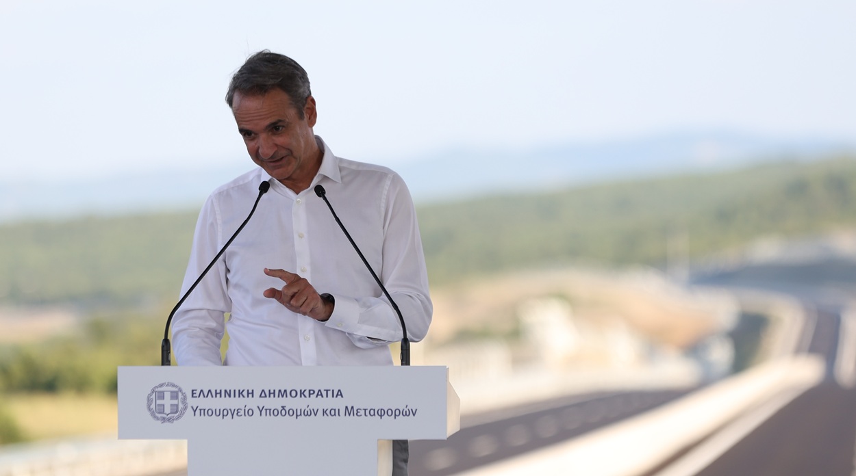 ΜΗΤΣΟΤΑΚΗΣ