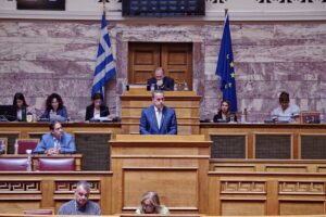 ΠΑΠΑΣΤΑΥΡΟΥ