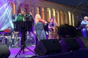 ΡΕΜΠΟΥΤΣΙΚΑ
