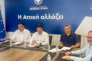 ΧΑΡΔΑΛΙΑΣ