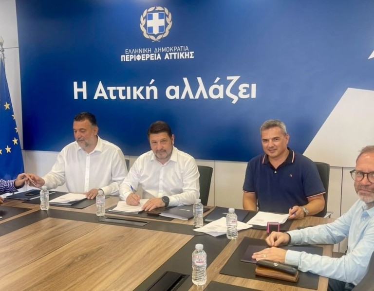 ΧΑΡΔΑΛΙΑΣ