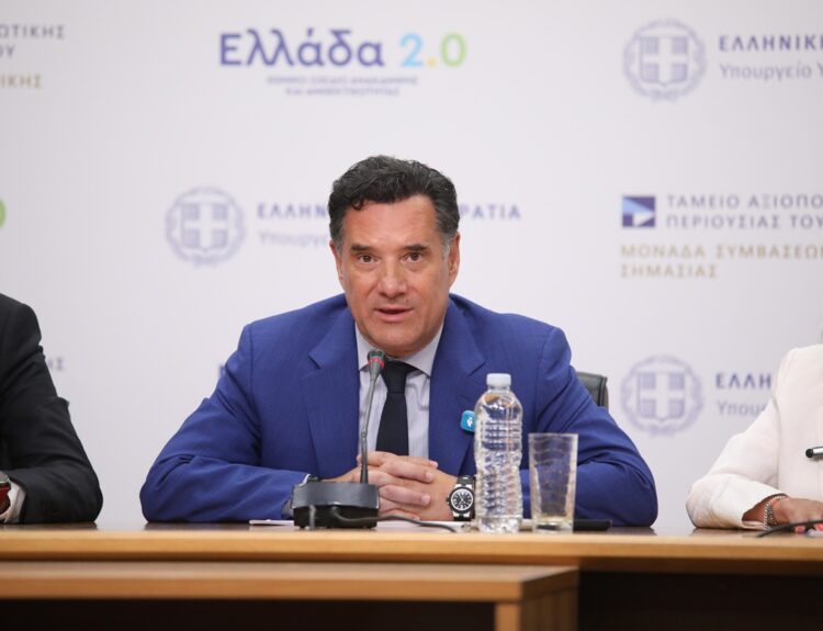 ΑΔΩΝΙΣ ΓΕΩΡΓΙΑΔΗΣ
