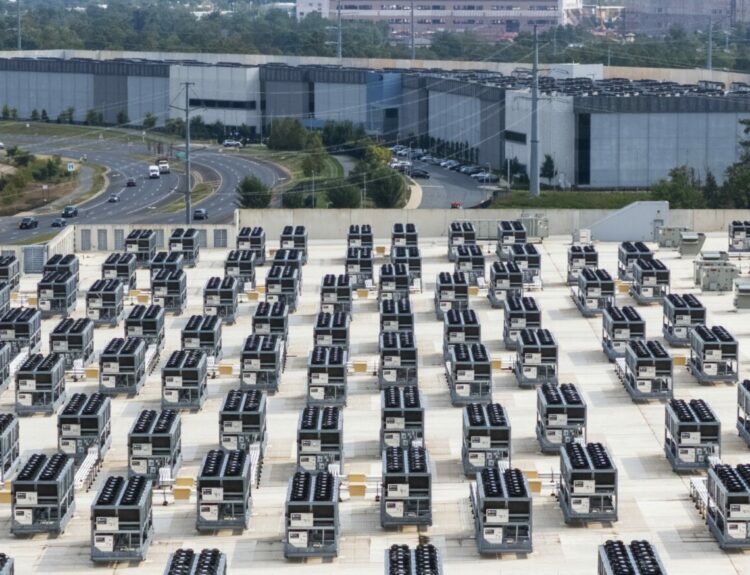 Άποψη από data center στη Virginia των ΗΠΑ © ΑΠΕ