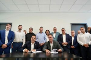 © Υπουργείο Υποδομών και Μεταφορών