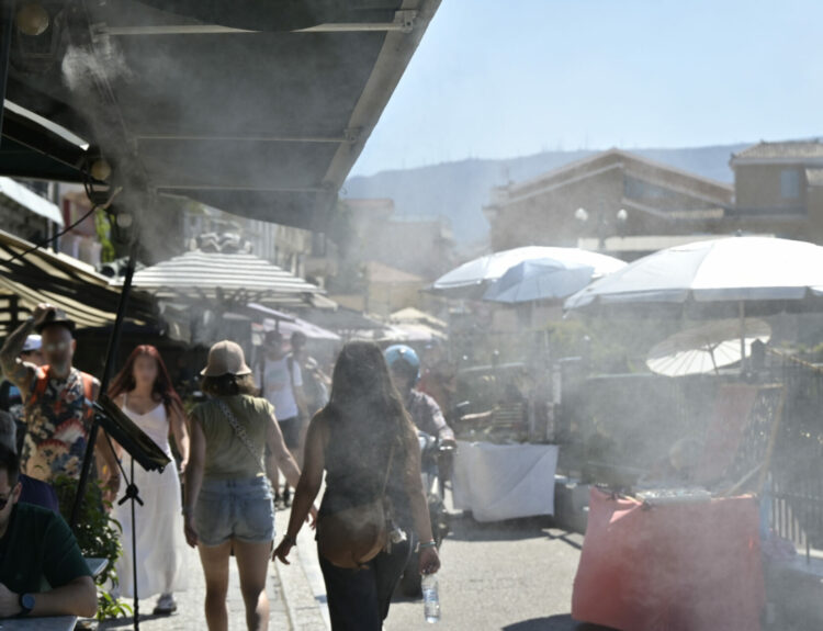 ΚΑΥΣΩΝΑΣ ΑΘΗΝΑ