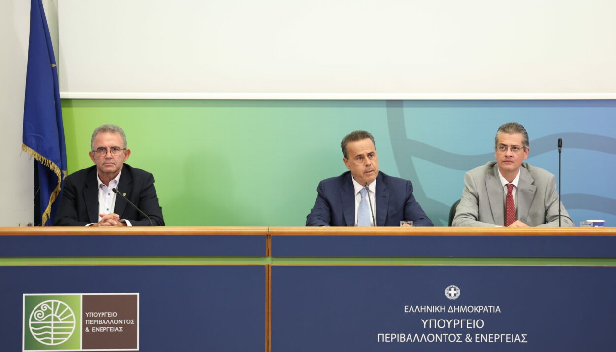 ΓΚΟΥΝΤΟΥΦΑΣ , ΣΤΑΘΟΠΟΥΛΟΣ, ΠΑΠΑΣΤΑΥΡΟΥ