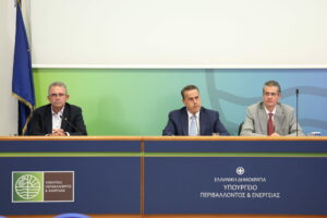 ΓΚΟΥΝΤΟΥΦΑΣ , ΣΤΑΘΟΠΟΥΛΟΣ, ΠΑΠΑΣΤΑΥΡΟΥ