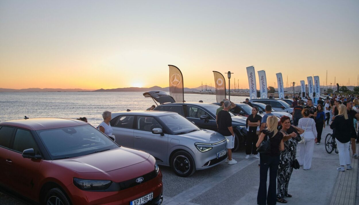 Athens EV Meetup © Athens EV Meetup