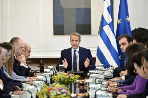 ΜΗΤΣΟΤΑΚΗΣ