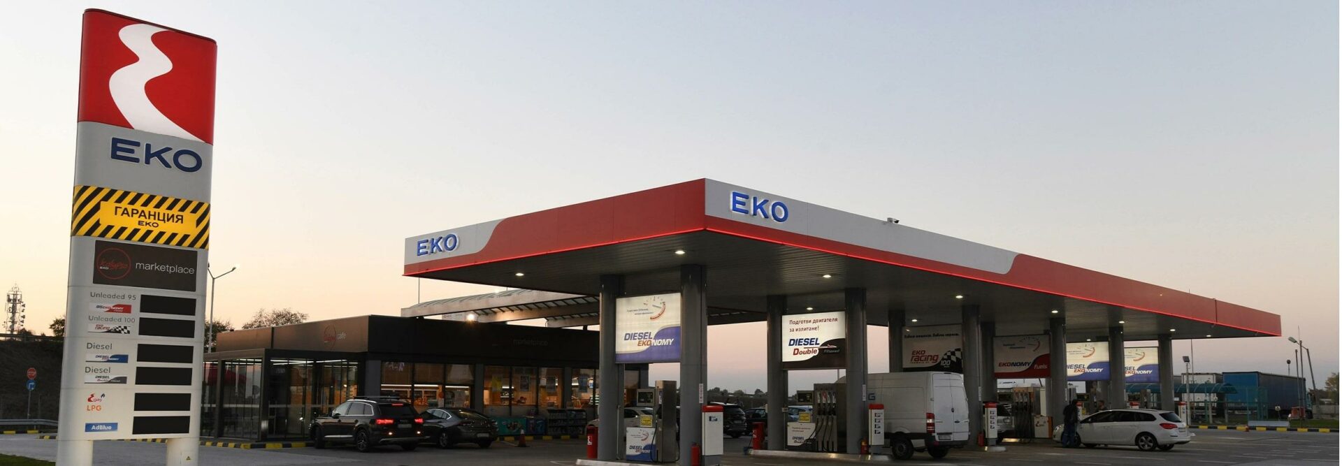 Energygame