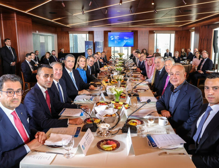 Europe Gulf Forum