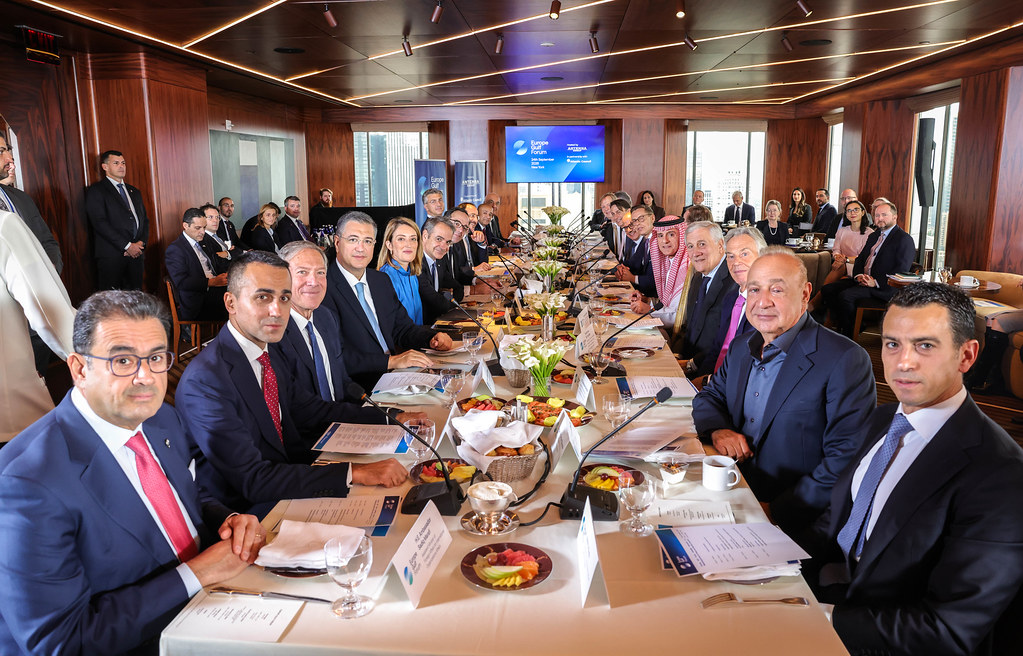 Europe Gulf Forum