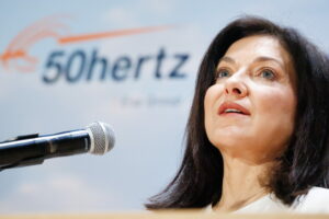 Η υπουργος οικονομικών της Γερμανίας Katherina Reiche © ΑΠΕ