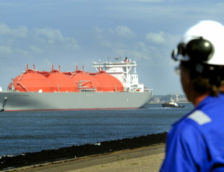 Πλοίο μεταφοράς LNG © ΑΠΕ