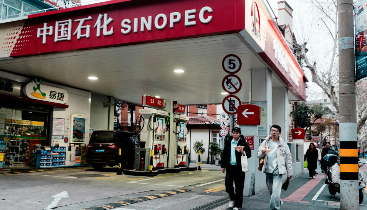 Πρατηριο της SINOPEC στη Κίνα © ΑΠΕ