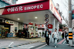 Πρατηριο της SINOPEC στη Κίνα © ΑΠΕ