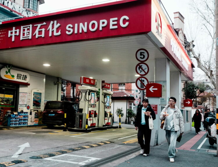 Πρατηριο της SINOPEC στη Κίνα © ΑΠΕ