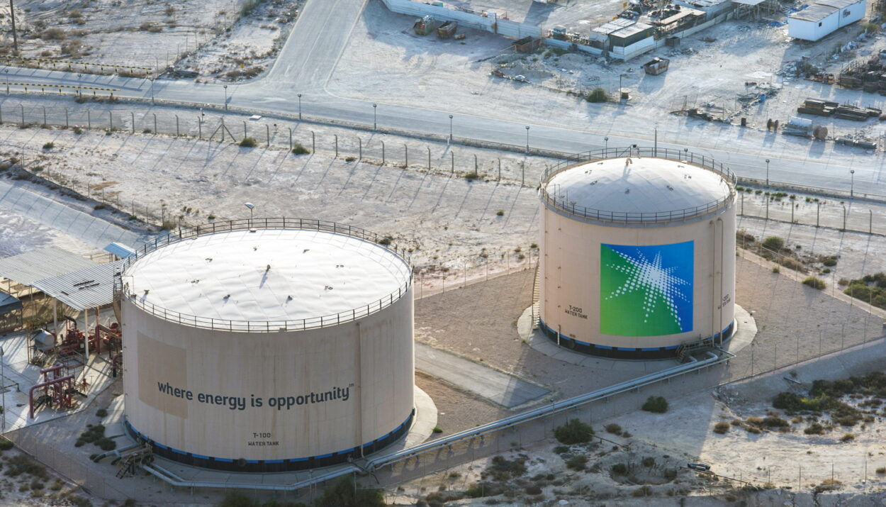Διυλιστήριο Saudi Aramco © EPA/SAUDI ARAMCO HANDOUT HANDOUT EDITORIAL USE ONLY
