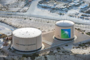 Διυλιστήριο Saudi Aramco © EPA/SAUDI ARAMCO HANDOUT HANDOUT EDITORIAL USE ONLY