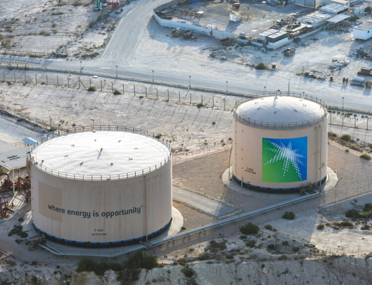 Διυλιστήριο Saudi Aramco © EPA/SAUDI ARAMCO HANDOUT HANDOUT EDITORIAL USE ONLY