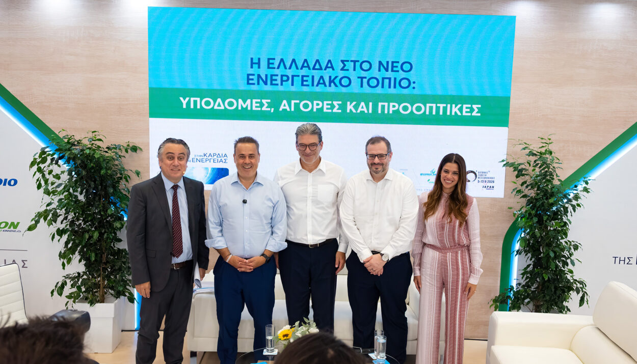 ΔΕΠΑ ΕΜΠΟΡΙΑΣ