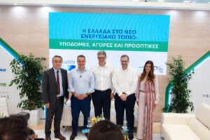 ΔΕΠΑ ΕΜΠΟΡΙΑΣ