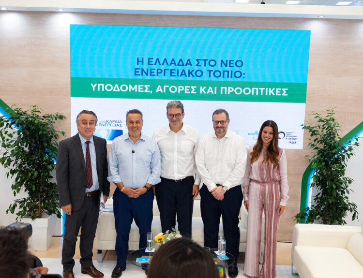 ΔΕΠΑ ΕΜΠΟΡΙΑΣ