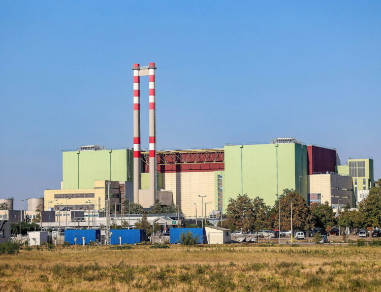 Πυρηνικός Σταθμός Paks στη Ουγγαρία © EPA/DANIEL KISS HUNGARY OUT