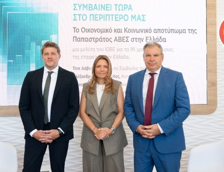 ΠΑΠΑΣΤΡΑΤΟΣ