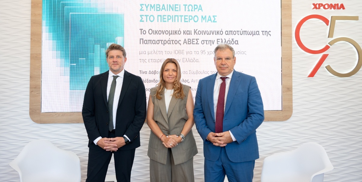 ΠΑΠΑΣΤΡΑΤΟΣ