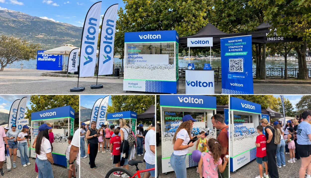 VOLTON