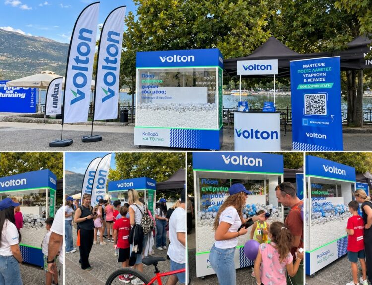 VOLTON