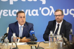 ΠΑΠΑΣΤΑΡΟΥ ΤΣΑΦΟΣ