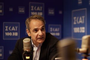 ΜΗΤΣΟΤΑΚΗΣ