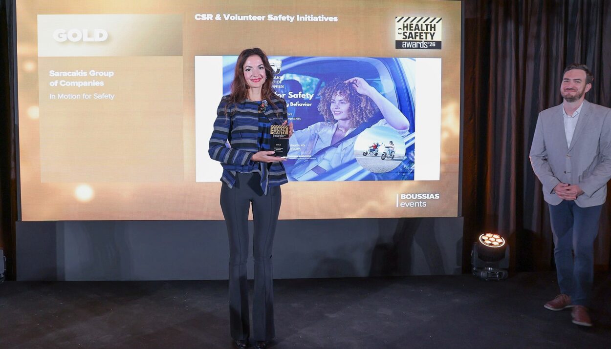 Gold Βραβείο στην κατηγορία «CSR & Volunteer Safety Initiatives» για την πρωτοβουλία Εταιρικής Υπευθυνότητας και Βιωσιμότητας “In Motion for Safety” © Όμιλος Σαρακάκη
