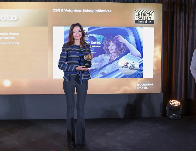 Gold Βραβείο στην κατηγορία «CSR & Volunteer Safety Initiatives» για την πρωτοβουλία Εταιρικής Υπευθυνότητας και Βιωσιμότητας “In Motion for Safety” © Όμιλος Σαρακάκη