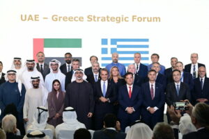 Investopia Mediterranean στην Αθήνα, επισφραγίζοντας την ισχυρή οικονομική και επενδυτική συμμαχία μεταξύ της Ελλάδας και των Ηνωμένων Αραβικών Εμιράτων (ΗΑΕ). © EUROKINISSI / ΜΙΧΑΛΗΣ ΚΑΡΑΓΙΑΝΝΗΣ
