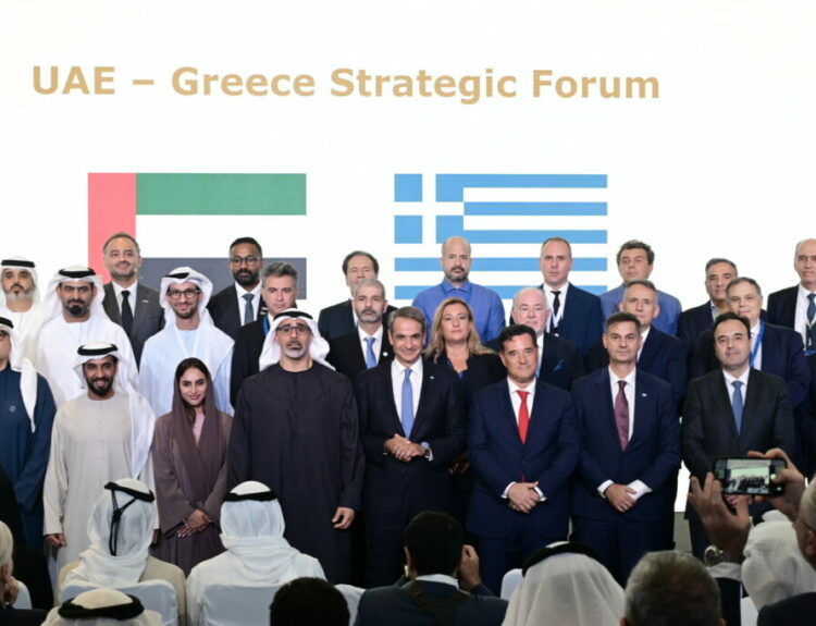 Investopia Mediterranean στην Αθήνα, επισφραγίζοντας την ισχυρή οικονομική και επενδυτική συμμαχία μεταξύ της Ελλάδας και των Ηνωμένων Αραβικών Εμιράτων (ΗΑΕ). © EUROKINISSI / ΜΙΧΑΛΗΣ ΚΑΡΑΓΙΑΝΝΗΣ