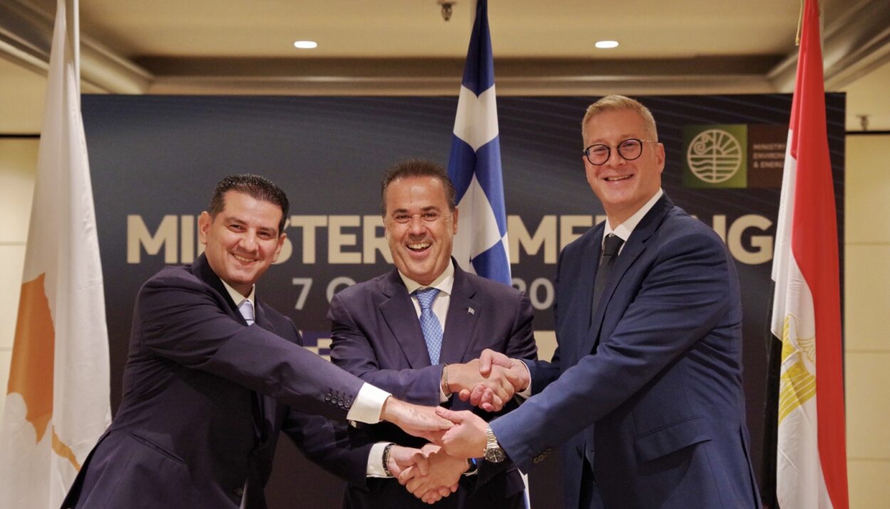 Οι συμμετέχοντες του Φόρουμ Φυσικού Αερίου Ανατολικής Μεσογείου © ΔΤ ΥΠΕΝ