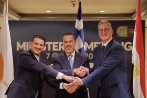 Οι συμμετέχοντες του Φόρουμ Φυσικού Αερίου Ανατολικής Μεσογείου © ΔΤ ΥΠΕΝ