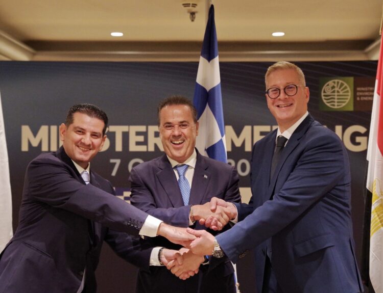 Οι συμμετέχοντες του Φόρουμ Φυσικού Αερίου Ανατολικής Μεσογείου © ΔΤ ΥΠΕΝ
