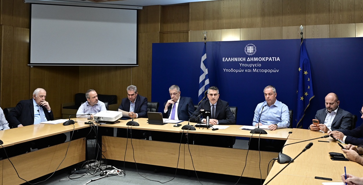 ΜΕΤΡΟ ΑΘΗΝΑ