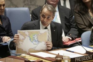 Παρέμβαση του πρωθυπουργού Κυριάκου Μητσοτάκη στο πλαίσιο ανοιχτής συζήτησης υψηλού επιπέδου της Ελληνικής Προεδρίας του συμβουλίου ασφαλείας του οργανισμού Ηνωμένων εθνών Πεμπτη 29 Οκτωβριου 2026(ΔΗΜΗΤΡΗΣ ΠΑΠΑΜΗΤΣΟΣ/ Γ.Τ ΠΡΩΘΥΠΟΥΡΓΟΥ/EUROKINISSI)