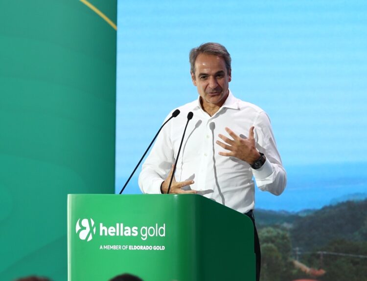 ΜΗΤΣΟΤΑΚΗΣ