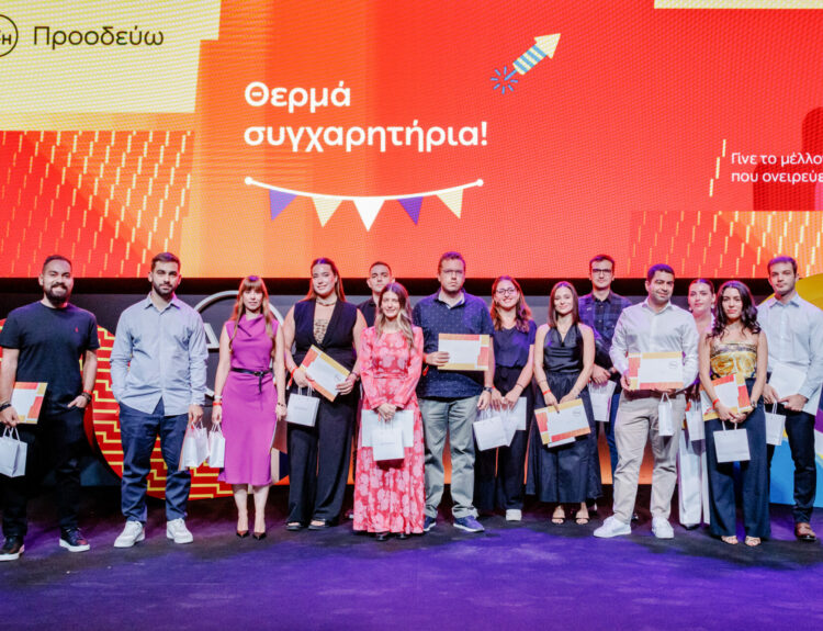 ΔΕΗ