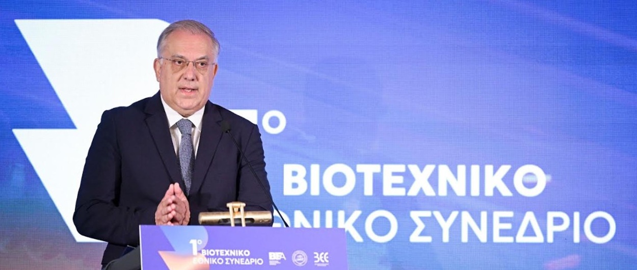 Ο yπουργός Ανάπτυξης Τάκης Θεοδωρικάκος στο 1ο Βιομηχανικό Εθνικό Συνέδριο © ΔΤ/ΒΕΑ