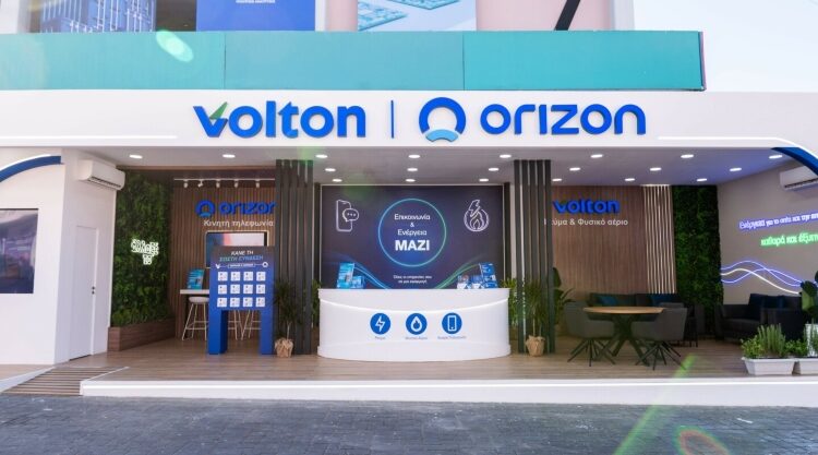 volton