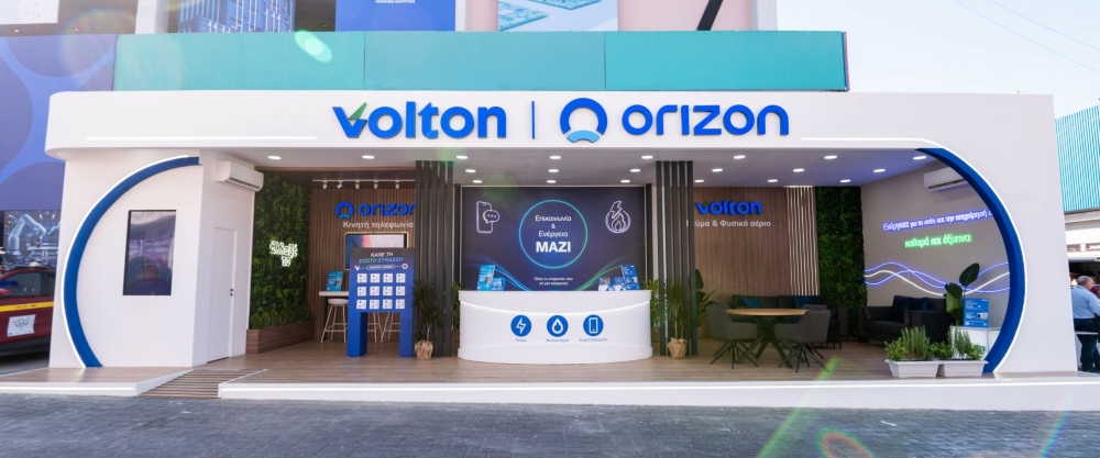 volton