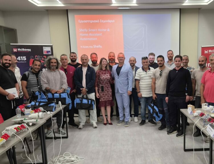 Η Μεϊδάνης, σε σύμπραξη με τη Shelly, ολοκλήρωσε πρόγραμμα στοχευμένων τεχνικών σεμιναρίων με αντικείμενο τις τεχνολογίες έξυπνων κτιρίων και τον οικιακό αυτοματισμό, στοχεύοντας στην ενίσχυση της τεχνικής κατάρτισης και την αναβάθμιση των δεξιοτήτων των στελεχών του ηλεκτρολογικού κλάδου © Μεϊδάνης