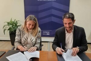 Υπογραφή Μίσθωσης Ασάνη Κέρκυρας © ΔΤ ΕΤΑΔ